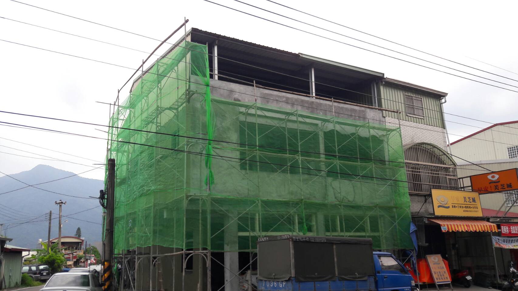 高雄市老屋重建 健檢補助